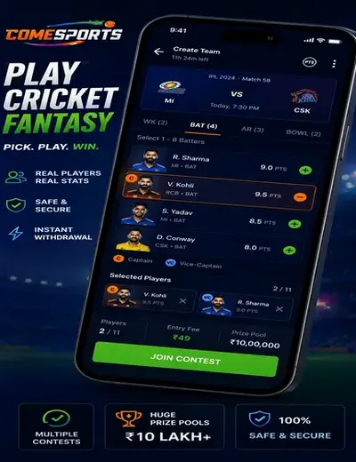 Come (come 11) fantasy cricket & matchday visual 2